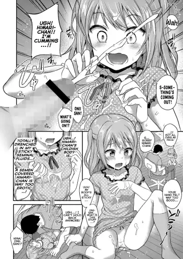 [Hayake] Mujaki na Yuuwaku | Innocent Seduction Fhentai.net - Page 4