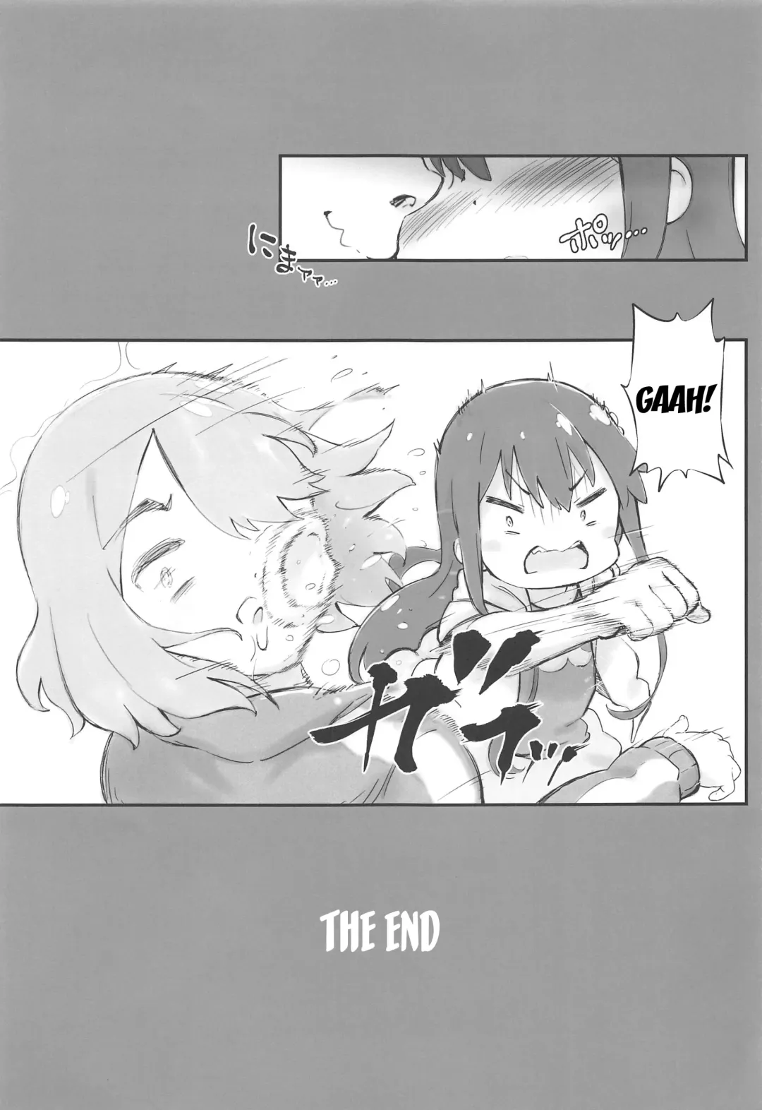 [Komamemaru] Toro Musume 20 Chorohana Fhentai - Page 24