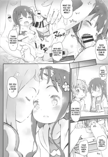 [Komamemaru] Toro Musume 20 Chorohana Fhentai.net - Page 23