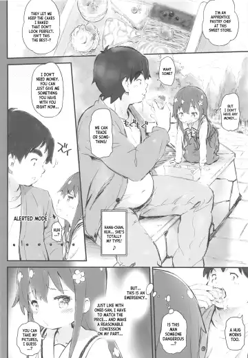 [Komamemaru] Toro Musume 20 Chorohana Fhentai.net - Page 5