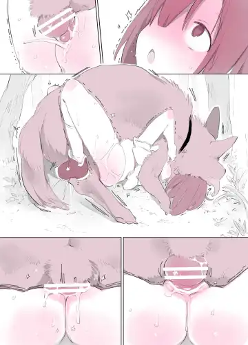 [Haison] Inukan Nikki 2 Fhentai.net - Page 13