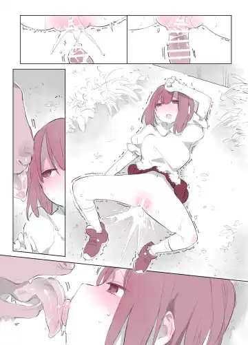 [Haison] Inukan Nikki 2 Fhentai.net - Page 9