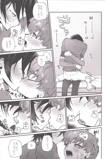 Hitori de Shiteru Tokoro o Mirarete Jinsei Owatta to Omottara Kyuukonsarete Komattemasu Fhentai.net - Page 16