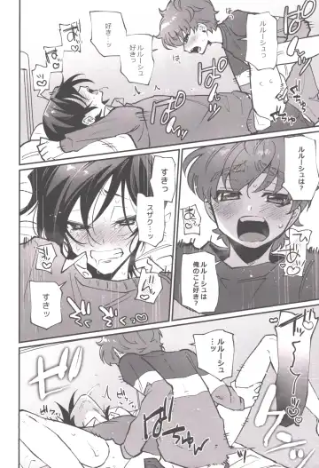 Hitori de Shiteru Tokoro o Mirarete Jinsei Owatta to Omottara Kyuukonsarete Komattemasu Fhentai.net - Page 19