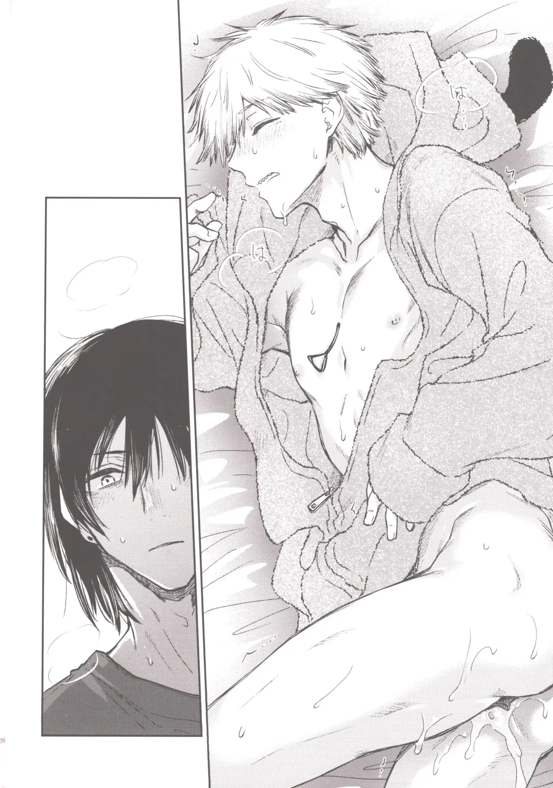 [Hachinomitsu] Denji no kuse ni chou kuso kawaii Fhentai - Page 25