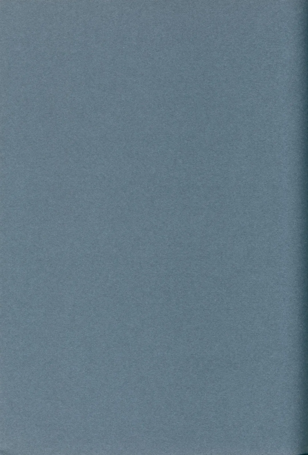 [Sakuratsuki Rin] Sasakure. Fhentai - Page 2