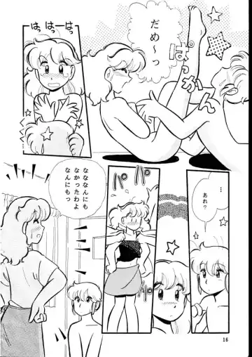 [Gaasan] Kedarui Gogo ha Furin na Usagi Fhentai - Page 16