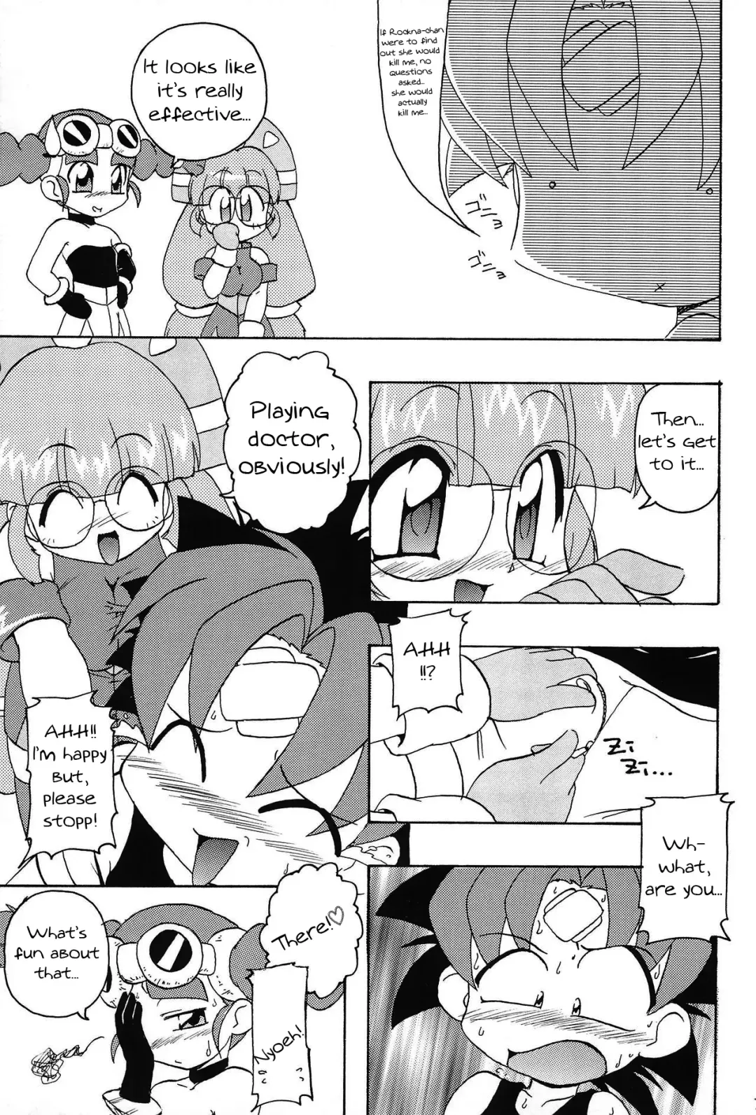 [Kohitsuji] Monpiyo. Fhentai.net - Page 20