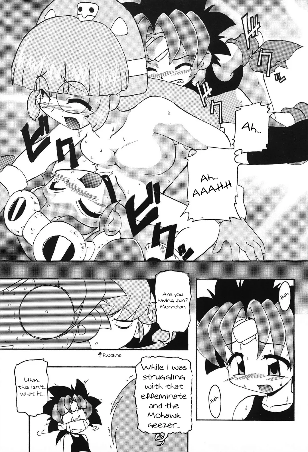 [Kohitsuji] Monpiyo. Fhentai.net - Page 30