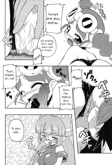 [Kohitsuji] Monpiyo. Fhentai.net - Page 23