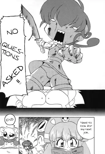 [Kohitsuji] Monpiyo. Fhentai.net - Page 31