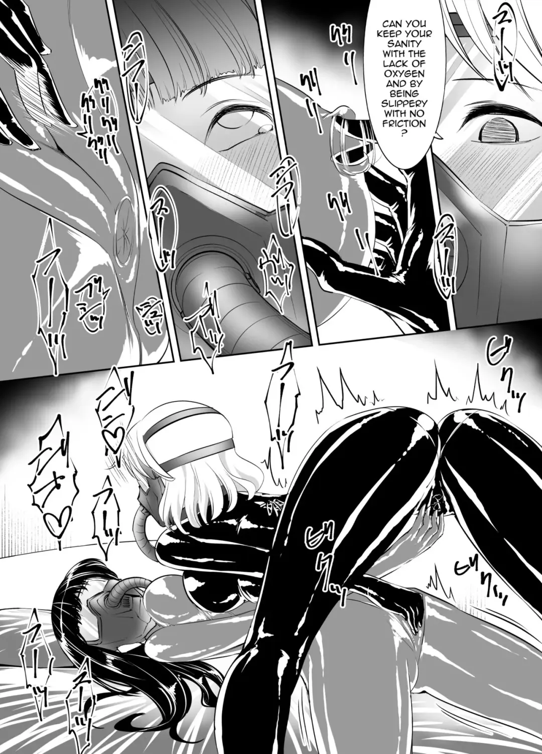 [Tat] Yuri Rubber Fhentai.net - Page 6