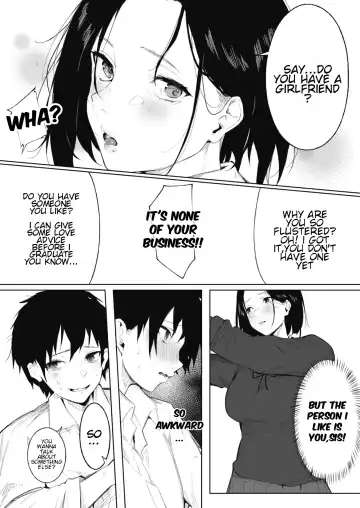 [Akao - Kiduki Sai] Shimai no Himitsu Fhentai - Page 4