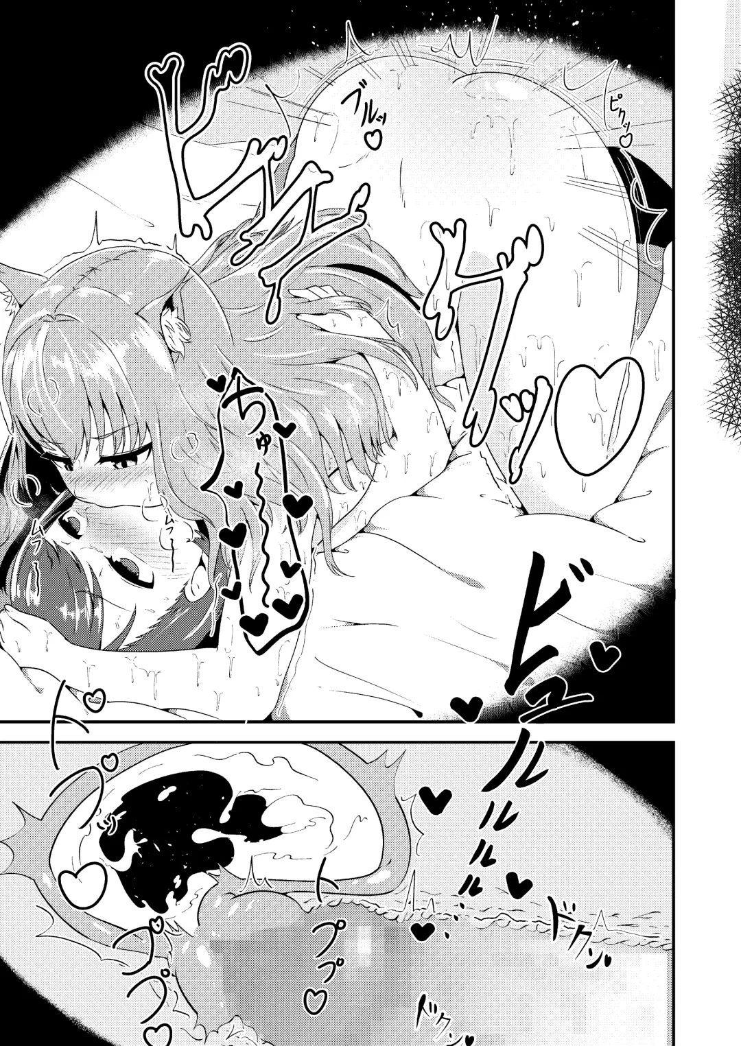 [Matango] Futanari Neko-chan to Asobou! Fhentai - Page 30