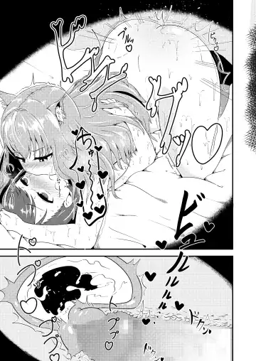[Matango] Futanari Neko-chan to Asobou! Fhentai - Page 30