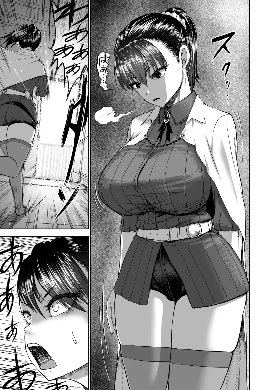 [Yontarou] Tenbin no Sei de Kaerenai Mahoutsukai Fhentai - Page 5