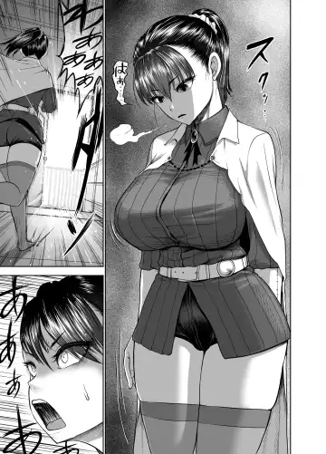 [Yontarou] Tenbin no Sei de Kaerenai Mahoutsukai Fhentai - Page 5