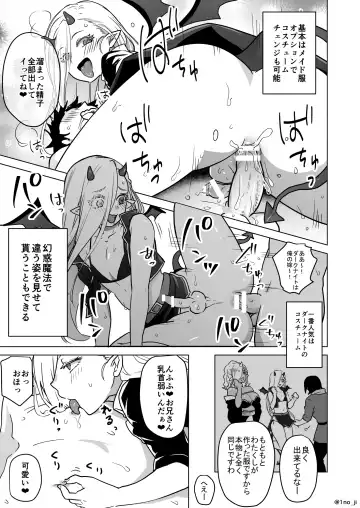 [Ichino Milk] Maou-gun no Moto Kanbu ga Yuusha ni Makete Mesu ni Sareru Hanashi 5 Fhentai - Page 50