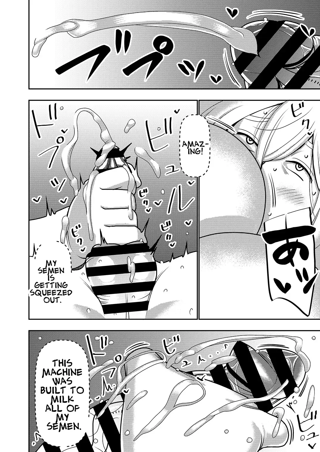[Sasaki Yuuhei] Furyouhin Sexaroid ga Ero Sugiru node Henpin o Kangaeteiru! | This Defective Sexaroid is TOO LEWD, so I'm thinking of returning it! Fhentai - Page 14