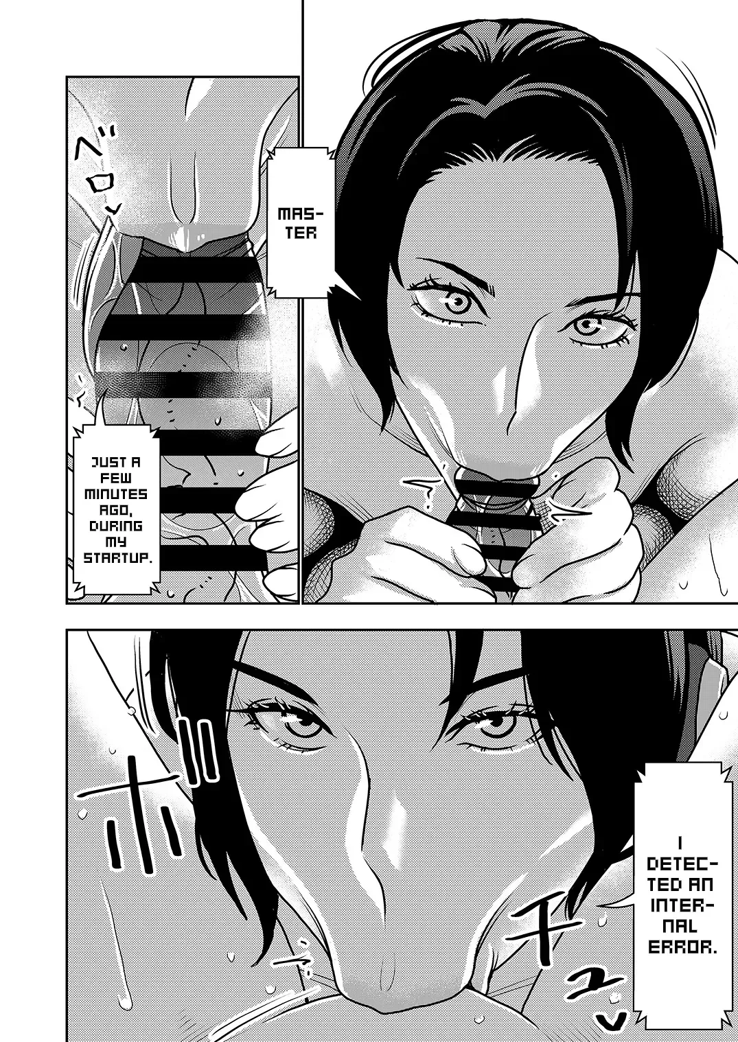 [Sasaki Yuuhei] Furyouhin Sexaroid ga Ero Sugiru node Henpin o Kangaeteiru! | This Defective Sexaroid is TOO LEWD, so I'm thinking of returning it! Fhentai - Page 18