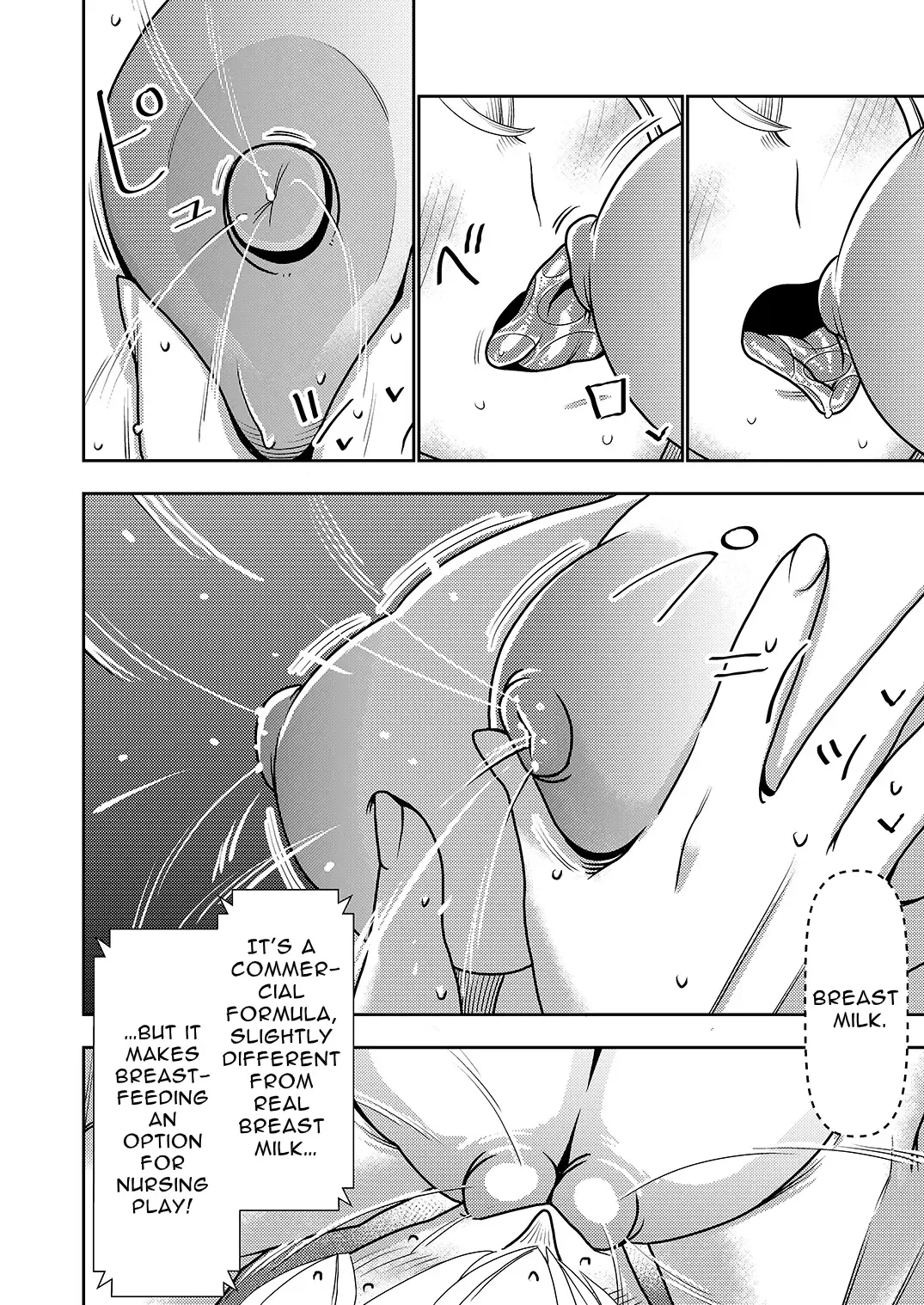 [Sasaki Yuuhei] Furyouhin Sexaroid ga Ero Sugiru node Henpin o Kangaeteiru! | This Defective Sexaroid is TOO LEWD, so I'm thinking of returning it! Fhentai - Page 8