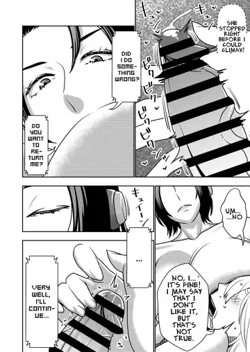 [Sasaki Yuuhei] Furyouhin Sexaroid ga Ero Sugiru node Henpin o Kangaeteiru! | This Defective Sexaroid is TOO LEWD, so I'm thinking of returning it! Fhentai.net - Page 12