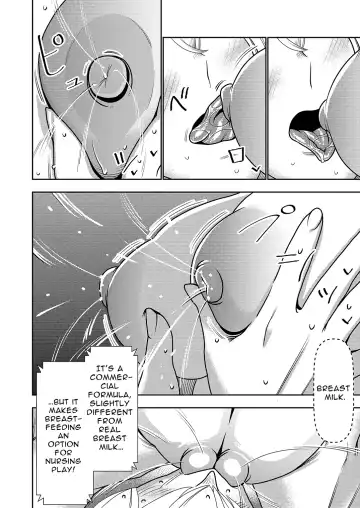 [Sasaki Yuuhei] Furyouhin Sexaroid ga Ero Sugiru node Henpin o Kangaeteiru! | This Defective Sexaroid is TOO LEWD, so I'm thinking of returning it! Fhentai.net - Page 8