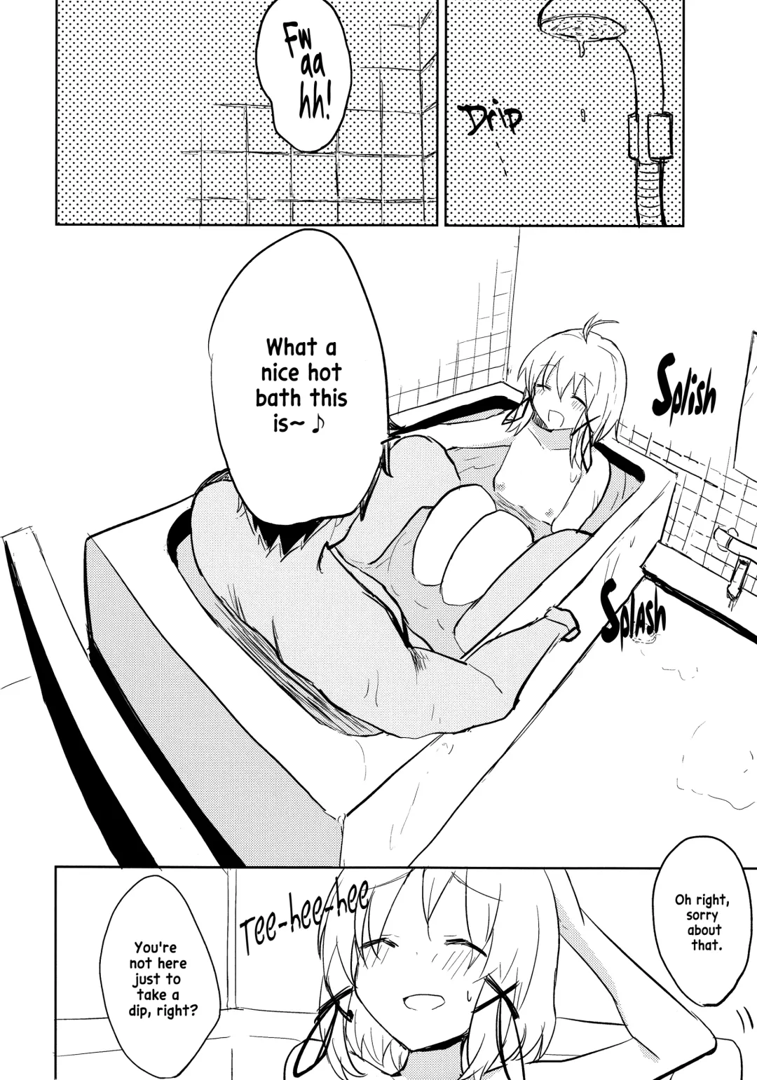 [Mirino] Suwa Soap Fhentai - Page 8