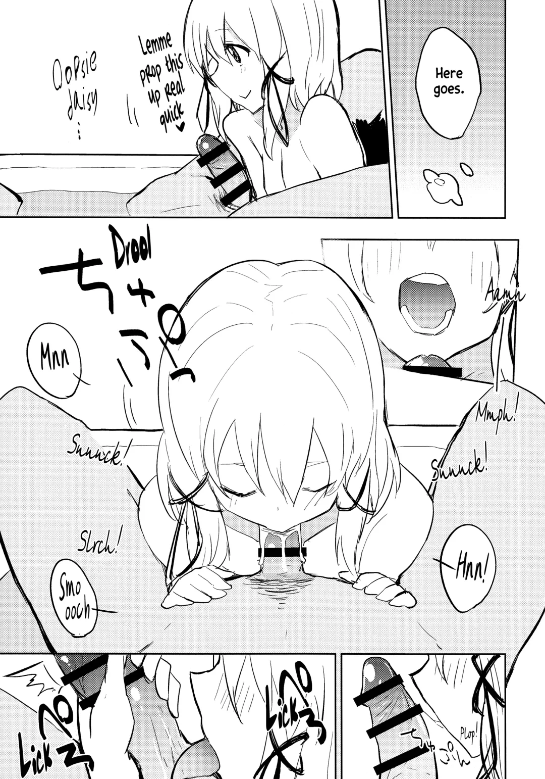 [Mirino] Suwa Soap Fhentai - Page 9