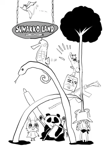 [Mirino] Suwa Soap Fhentai - Page 21