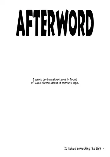 [Mirino] Suwa Soap Fhentai - Page 22