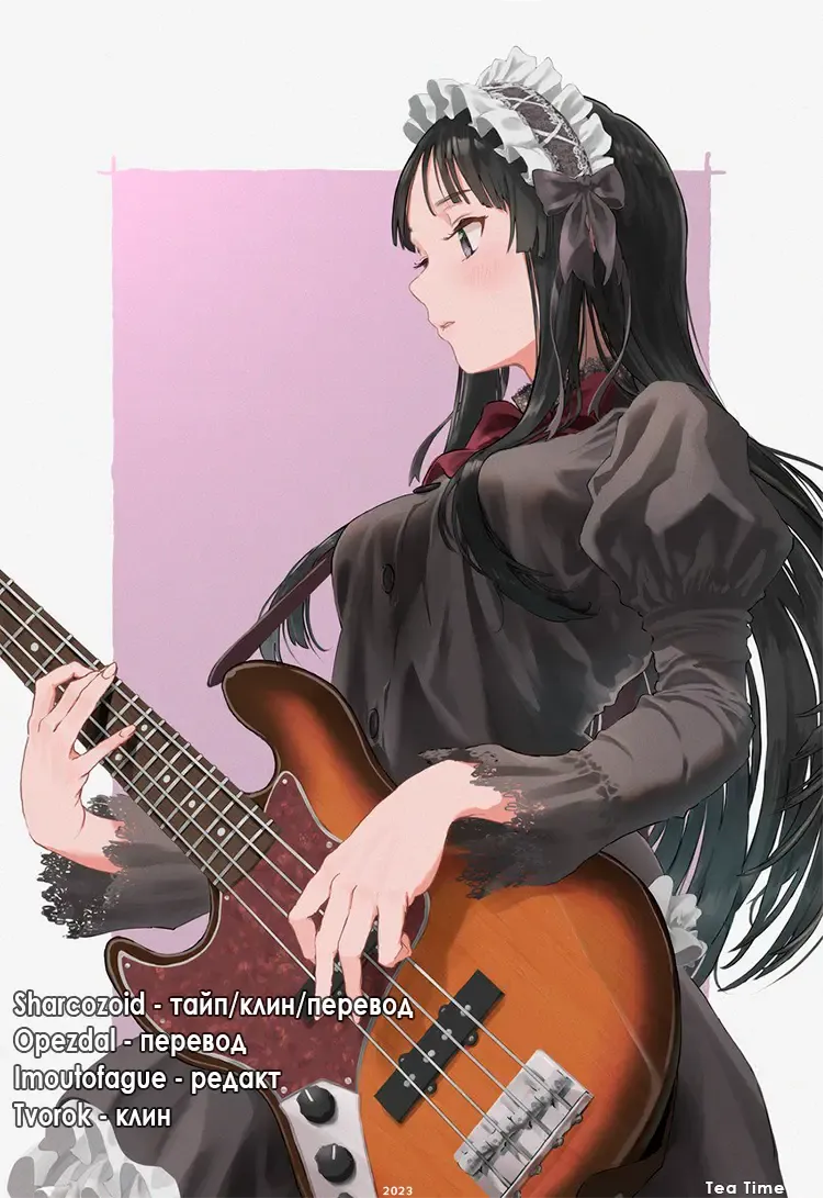 [Tk] Reqiem 5 A Dream Fhentai - Page 59