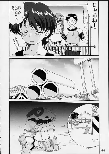 [Tk] Oshioki Rena-chan Fhentai - Page 45