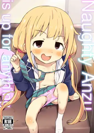 [Yasumi Mirakichi] Anzu wa Dokodemo OK da yo | Naughty Anzu is up for anything - Fhentai