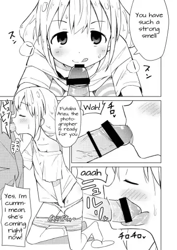 [Yasumi Mirakichi] Anzu wa Dokodemo OK da yo | Naughty Anzu is up for anything Fhentai - Page 13