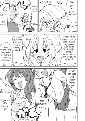 [Yasumi Mirakichi] Anzu wa Dokodemo OK da yo | Naughty Anzu is up for anything Fhentai - Page 5