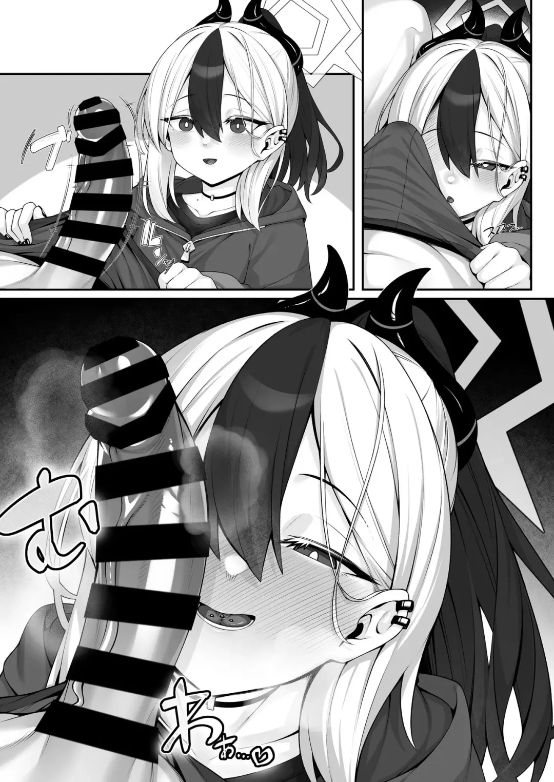 [Watosu Mama] Sputum Shita-pi Kayoko ni Fella de Nuite Morau dake no Tanpen Manga Fhentai - Page 9