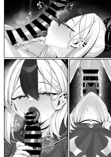 [Watosu Mama] Sputum Shita-pi Kayoko ni Fella de Nuite Morau dake no Tanpen Manga Fhentai.net - Page 10