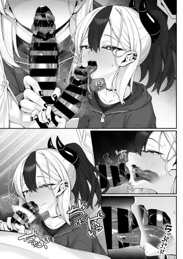 [Watosu Mama] Sputum Shita-pi Kayoko ni Fella de Nuite Morau dake no Tanpen Manga Fhentai.net - Page 11