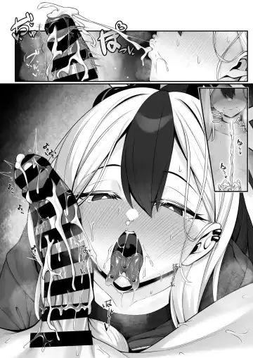 [Watosu Mama] Sputum Shita-pi Kayoko ni Fella de Nuite Morau dake no Tanpen Manga Fhentai.net - Page 14