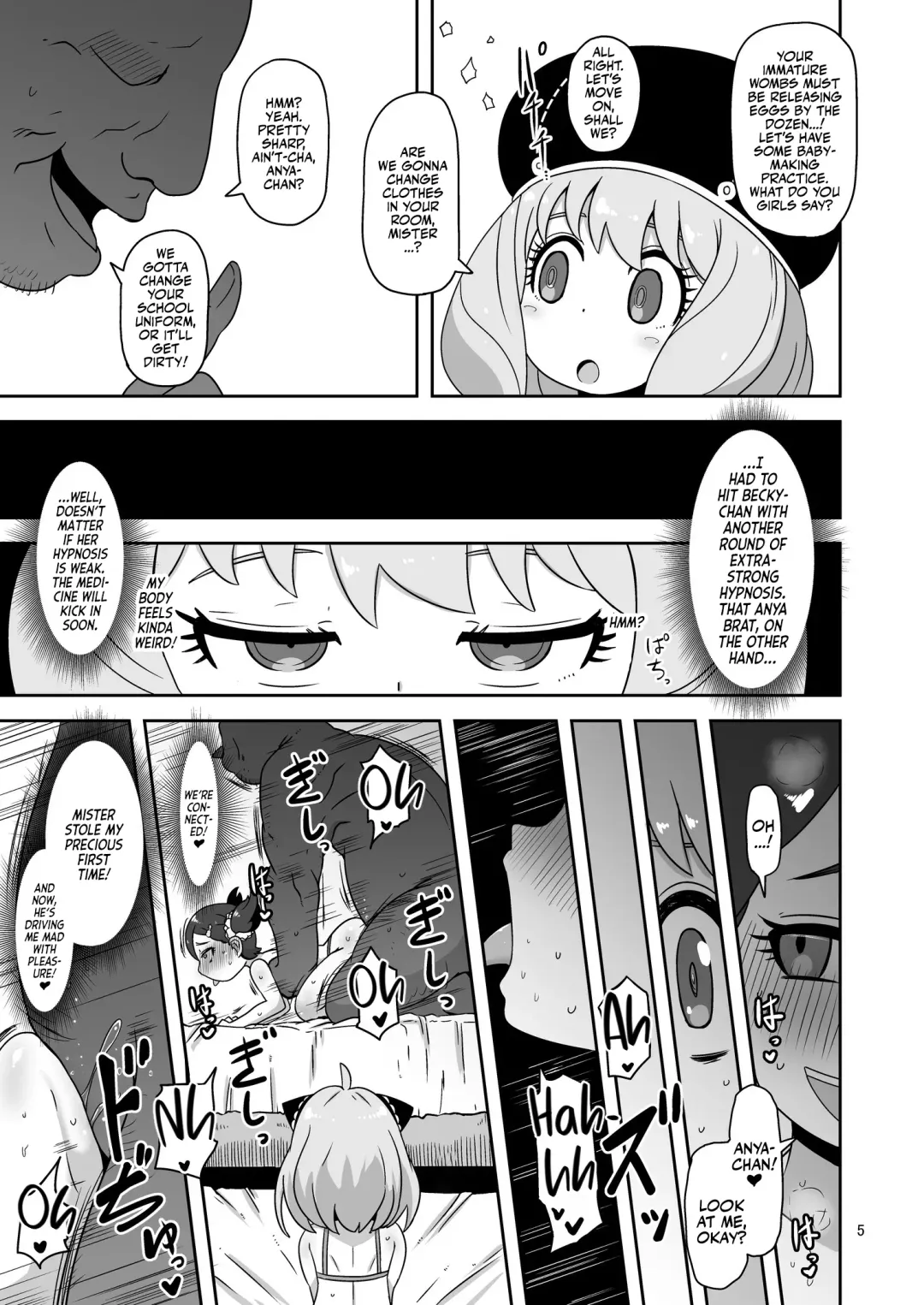 [Nalvas] Saimin Koubi Daisakusen 2 | Great Sex Hypnosis Plan 2 Fhentai - Page 4