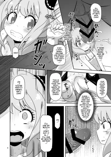 [Nalvas] Saimin Koubi Daisakusen 2 | Great Sex Hypnosis Plan 2 Fhentai - Page 7
