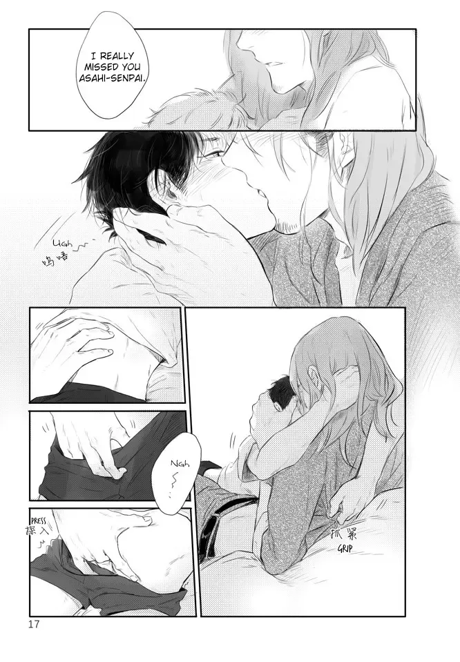 Second Hand Vacation Fhentai - Page 18