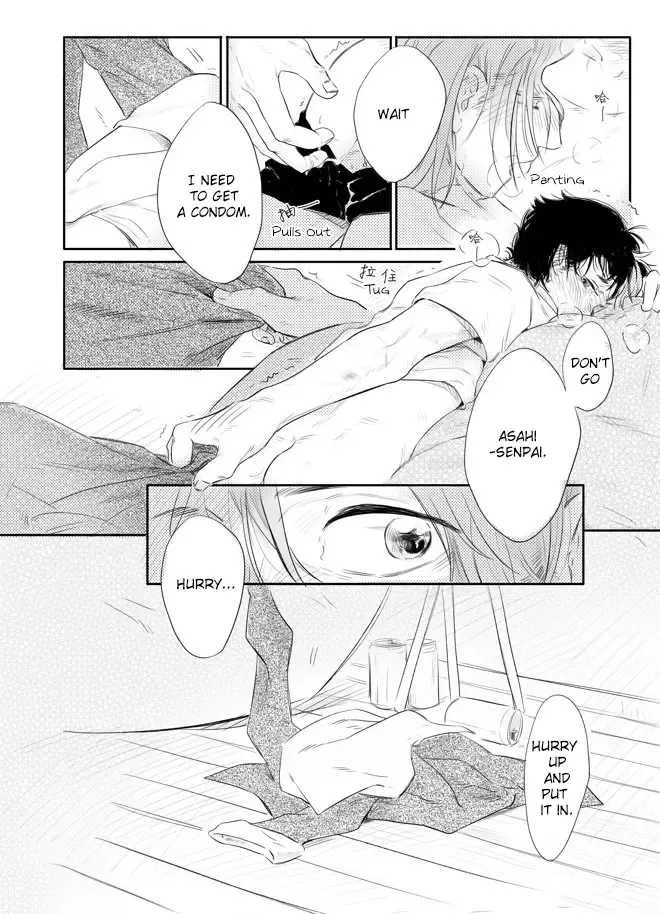 Second Hand Vacation Fhentai - Page 19