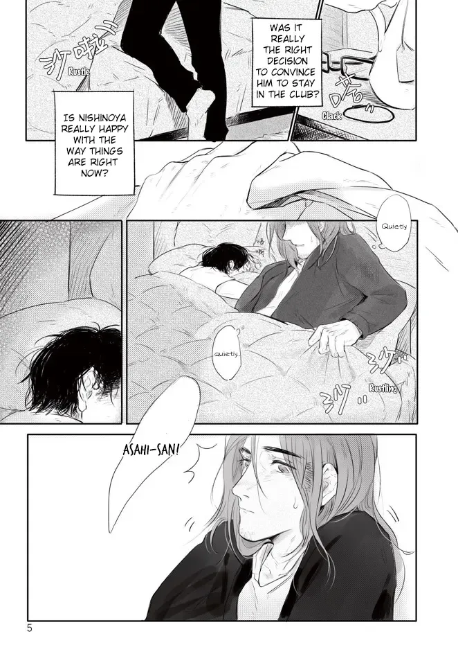 Second Hand Vacation Fhentai - Page 6