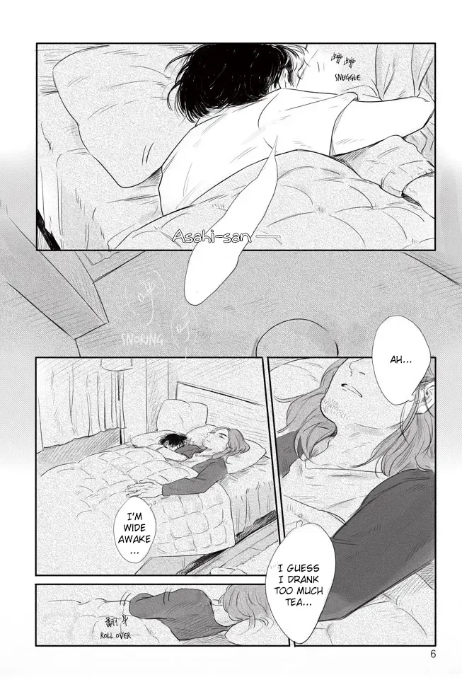 Second Hand Vacation Fhentai - Page 7