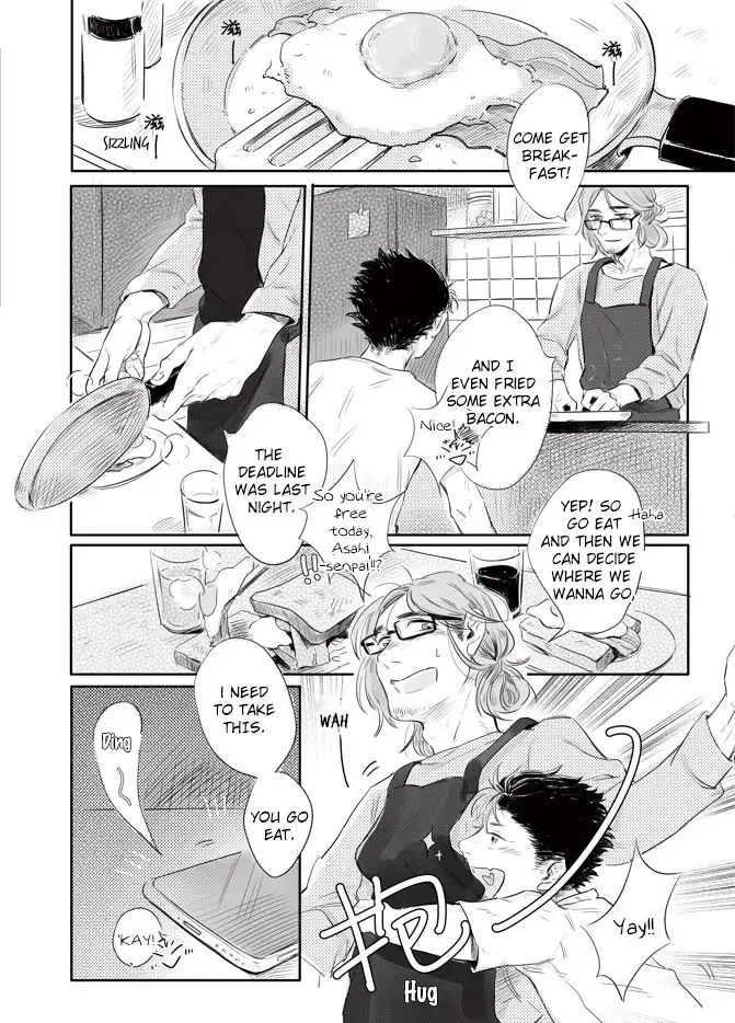 Second Hand Vacation Fhentai - Page 9