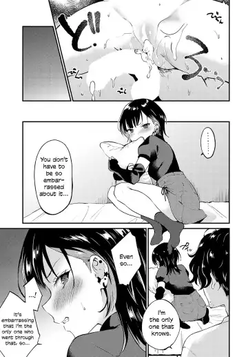 [Plum] bust top secret Fhentai.net - Page 23