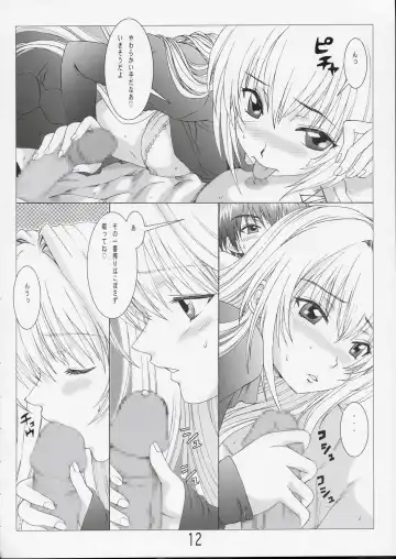 [Hanzaki Jirou] Fighting Cats! Fhentai - Page 11