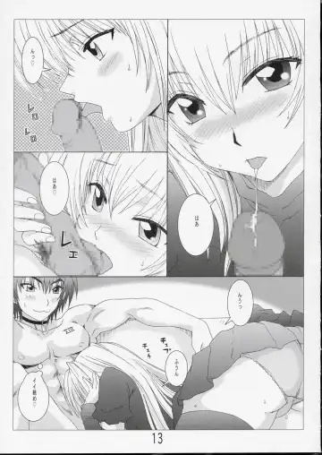 [Hanzaki Jirou] Fighting Cats! Fhentai - Page 12